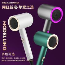 Kangfu official website hair dryer home high-power blue light negative ion quick-drying hair dryer dormitory