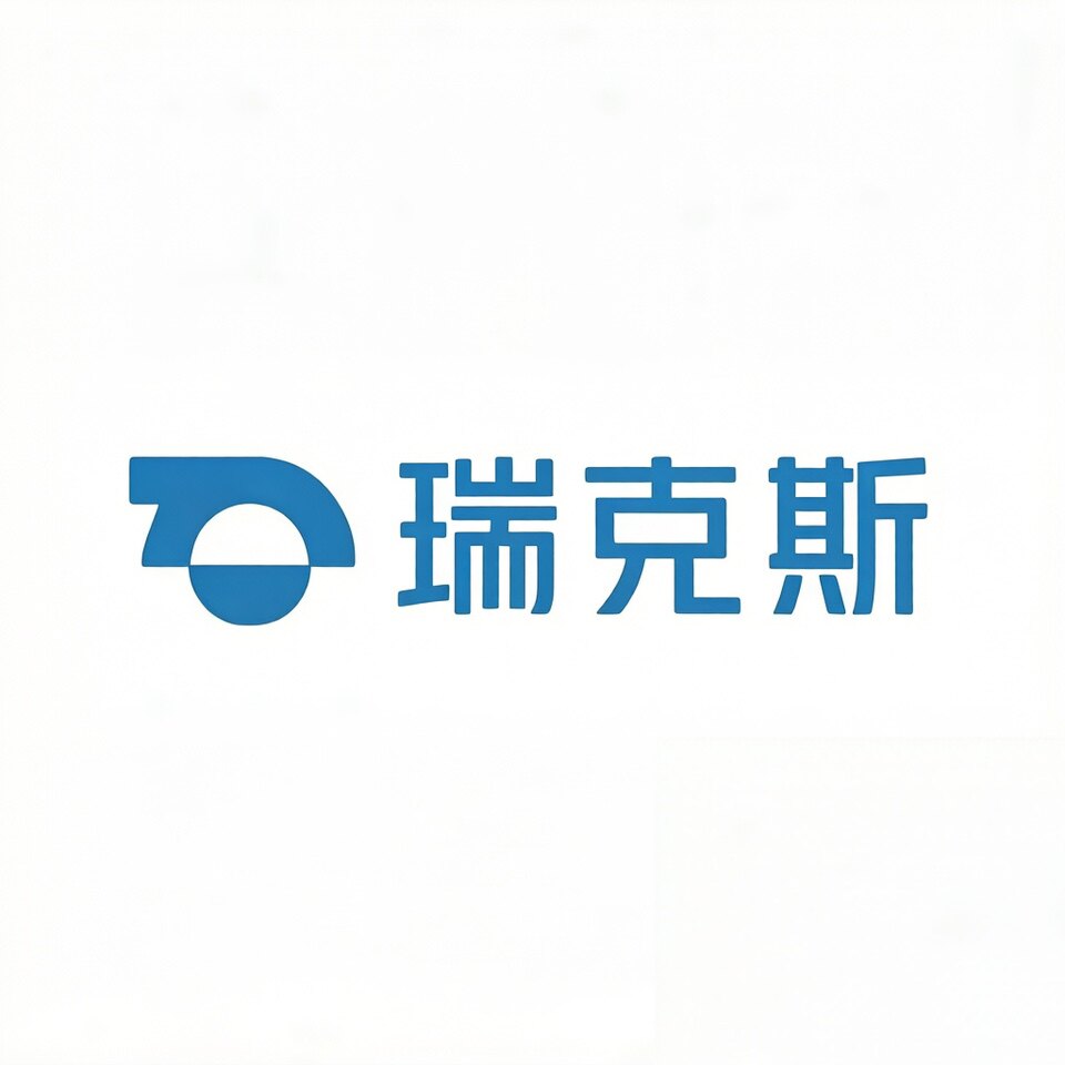 瑞克斯数码