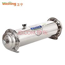 Weining stainless steel water purifier household direct drinking ultrafiltration machine large flow tap water filter