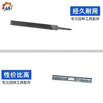 Chain saw chain limiter flat file chain saw file chain grinding tool electric chain saw flat head chain saw chain limiter