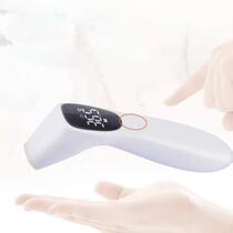 Ericon Thermometer Gun Home Adult Kindergarten Accurate Infrared Electronic Thermometer Measures Ear Temperature and Forehead