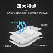 Winter military cotton large clothing mens cold storage anti-cotton cold clothing labor insurance cotton clothing disaster relief security worker cold-proof clothing work clothes thickened