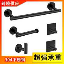 Cross-border 304 stainless steel towel bar set Amazon hook paper towel holder towel ring gold set