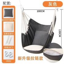 Swing indoor and outdoor college students popular tassel new material falls off the chair to enlarge the lazy mans artifact hanging tree manufacturer literature and art