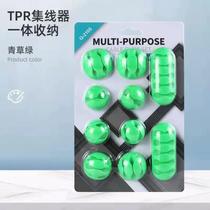 New Desktop Cable Clip 10 Pack Cable Fixer Porous Cable Card Cable Buckle Hub Combination Cable Winder Cable Manager