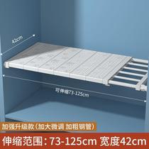 New wardrobe partition layered rack without punching student dormitory cabinet partition gusset rack telescopic storage rack