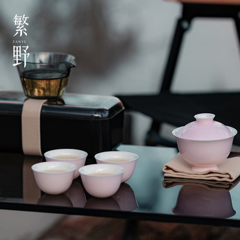 Shigeno travel tea set luxury portable one pot four cup quick cup ຊຸດຊາພິເສດສໍາລັບການຕັ້ງແຄ້ມແລະເບິ່ງຕາເວັນຂຶ້ນ