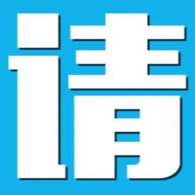 喜气洋洋：婚房客厅电视背景墙的装饰艺术