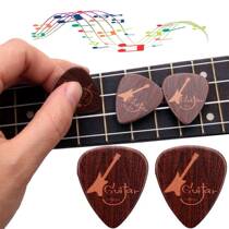 5pcs lot Electric Guitar Picks Professional Acoustic Music G