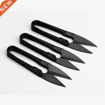 1 pcs U Shape Clippers Trimmig Sewig Scissors ippers Sewi