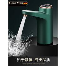 Bottled water pump electric pressure water automatic water dispenser intelligent pure mineral water dispenser quantitative water absorption artifact