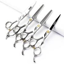 Barber shop hairstylist f special hairdressing scissors 6-inch personalized design flat shear thinning V tooth scissors haircut set