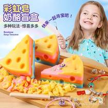 Rainbow soap cheese blind box childrens archaeological excavation treasure toy girl scraping soap digging gemstone diy bracelet
