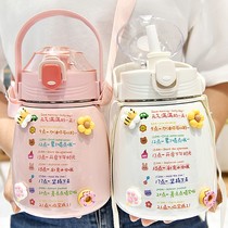 Weight loss water cup thermos cup large capacity 1000ml portable ton bucket drinking cup ladies ml big belly