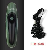The battery can whistle the pigeon whistle can be customized with high volume the third generation of the same flashlight as the football coach can be adjusted for emergency use