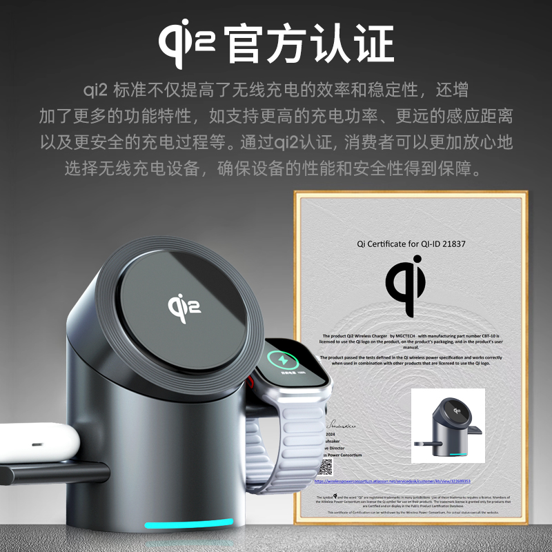 宜家洞洞板配件大揭秘：苹果手表Apple Watch支架D26C，让你的桌面焕然一新！