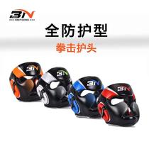 BN Boxing Helmet Headgear Full Protection Sanda Headgear Muay Thai Fighting Training Protective Gear for Adults and Children
