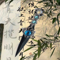 Kunai hand-made knife soul-breaking finished product black and red with tassels new Chinese style high-looking utility knife gift unboxing accessories