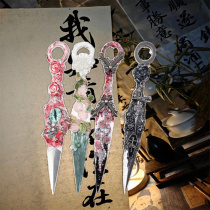 Kunai hand-made knife with straight blade and high hardness finished product pink painted butterfly girl heart white tassels Moshangren jade jewelry