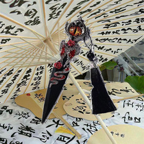 Kunai hand-made knife finished product shadow butterfly finished product retro style high-looking box-opening knife ornament blue clear butterfly