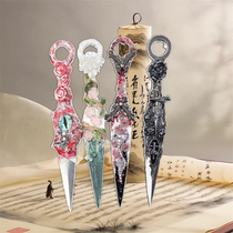 Kunai Handmade Knife Finished Aurora Shock Scale Demon Spider Butterfly Killing Demon Eye Butterfly Dance Flame Snake Half Blade