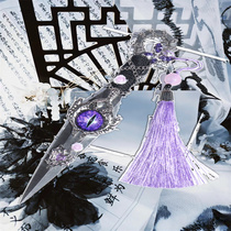 Kunai hand-made knife finished product Blood Flame Mad Dragon finished black cut high-looking box-opening knife unboxing ornaments ornaments can be played with