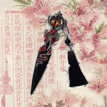 Kunai hand-made knife finished product Luoyue finished product cool white transparent handle high-value box opener gift unboxing ornament