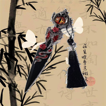 Kunai hand-made knife finished product evening blue finished product retro style high-looking box-opening knife ornament blue clear butterfly