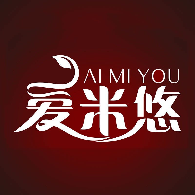 爱米悠旗舰店