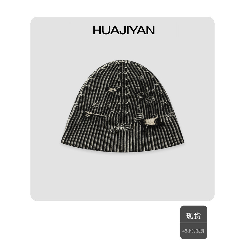 Huajiyan [Little Broken Hat] Wool Blend Distressed Fisherman Hat