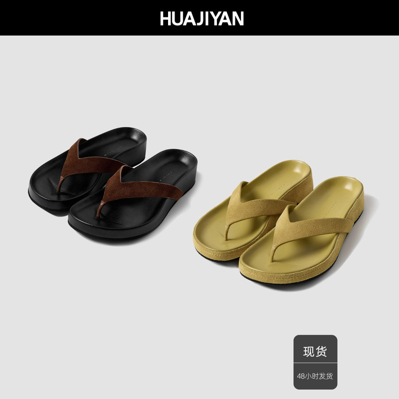 Huajiyan [Accessories Series] Cow Suede Sheepskin Lined Retro Wedge Flip-Flops Sandals
