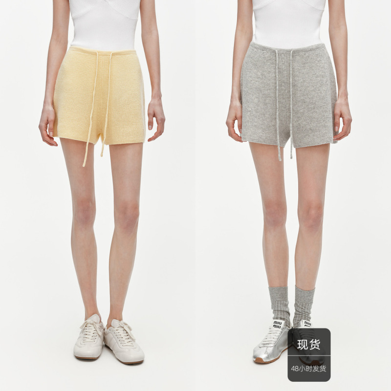 Huajiyan [Oatmeal Pants] Wool and Cashmere Blend Elastic Waist Versatile Casual Sports Three-Quarter Shorts Women's Hot Pants