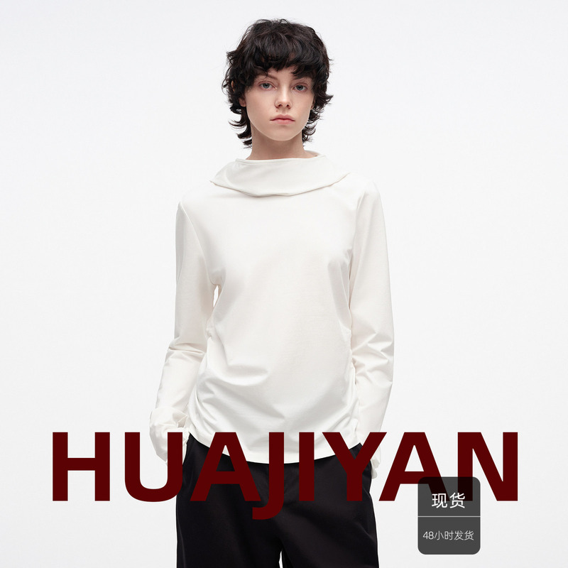 Huajiyan [Liberalism] Cotton and Spandex Blend Cool-Feeling Cotton Long-Sleeve Hooded Sweatshirt