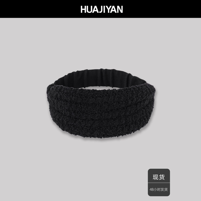 Huajiyan【Accessories Series】Wool Blended Fancy Yarn Wide Design Simple and Versatile Headband Huajiyan【Accessories Series】Wool Blended Fancy Yarn Wide Design Simple and Versatile Headband