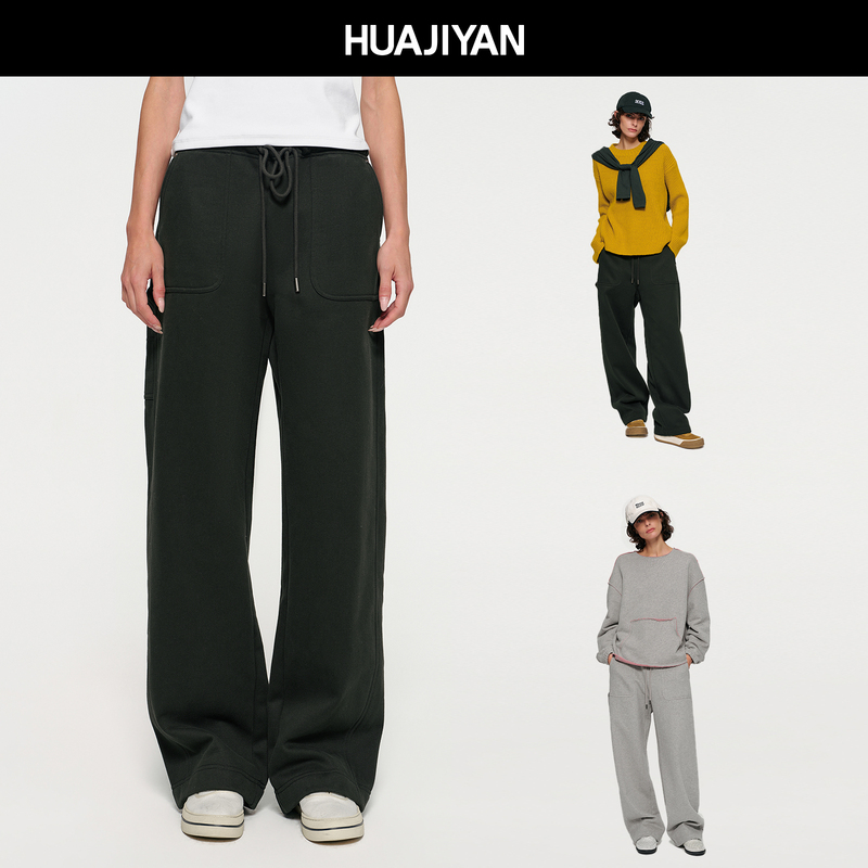Huajiyan [Crescent Moon Sweatpants] Fleece-Lined Elastic Waist Straight-Leg Loose Wide-Leg Sports Casual Pants for Women 2026 Autumn
