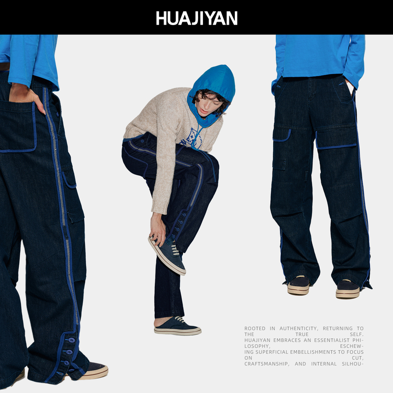 Huajiyan [Blue Line Pants] Turkish Imported Fabric Color-Blocked Multi-Pocket Pleated Cargo Pants 2026 Autumn