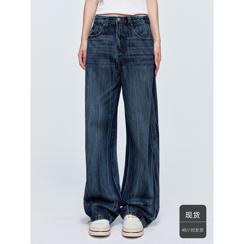 Hua Jiyuan [Ripple Denim] Turkish Imported Fabric Vertical Slub Texture Washed Jeans 2026 Autumn