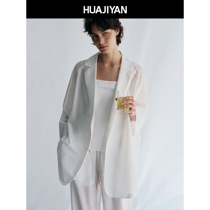 Huajiyan [Iced Tea] Silk-Cotton Blend Lightweight Breathable Buttonless Loose Casual Top Suit