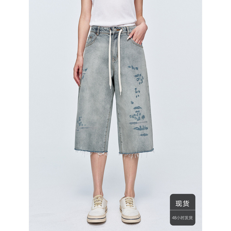 Hua Jiyuan [Scratched Denim] Turkish Cotton Distressed Six-Point Straight-Leg Summer Jeans for Women 2026 Autumn