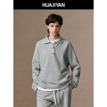 Hua jiyan warmth cotton wool blended terry texture drop shoulder polo collar pullover sweater knitted sweatshirt