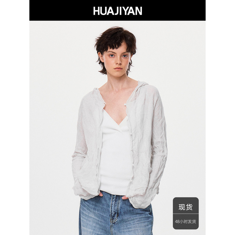Huajiyan [Illusion] Metallic Double-Layer Yarn Pleated Texture Hooded Knit Cardigan for Women, Thin Autumn Coat