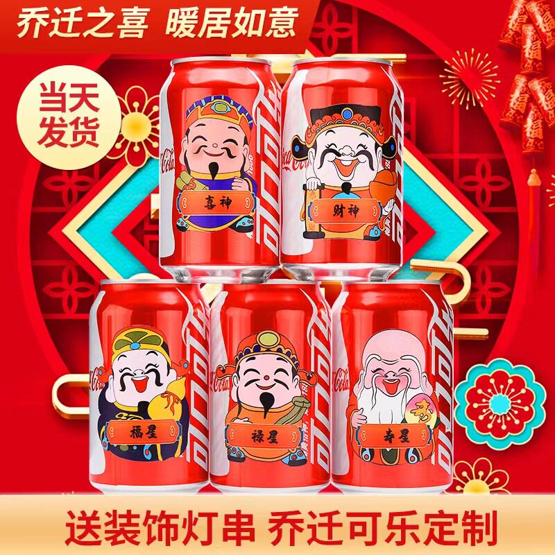璟禧家居旗舰店