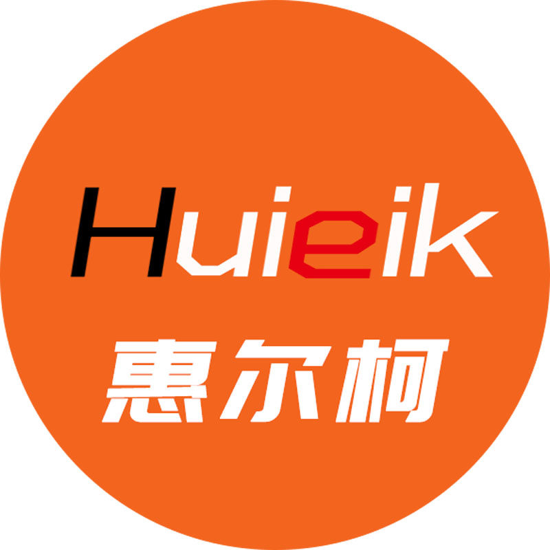 惠尔柯制冷设备店