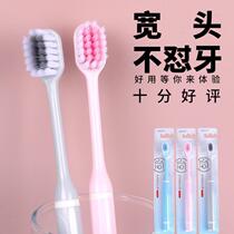 New replacement wide-head soft-bristle toothbrush for home use 6 individually packaged high-looking men-only women-only