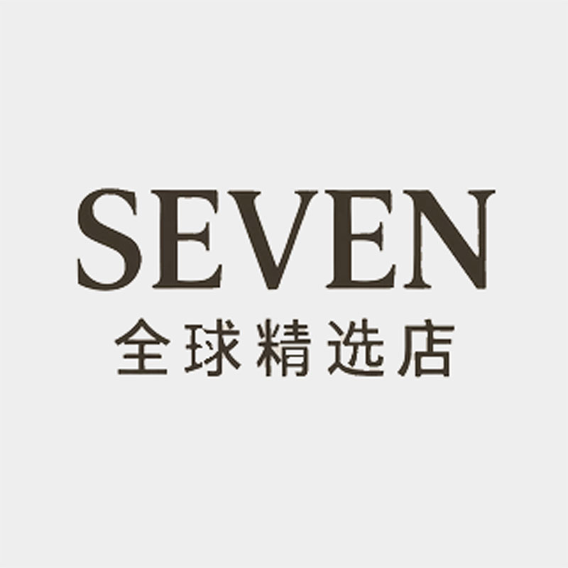SEVEN全球精选店