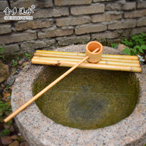  Bamboo row Japanese garden Stone trough basin pot fountain fish tank decoration landscaping Bamboo running water device decoration Bamboo water spoon