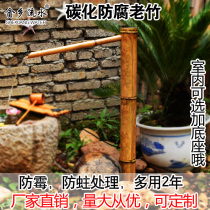  Japanese garden stone trough basin pot permanent circulating water decoration Fountain fish tank decoration landscaping Bamboo water device