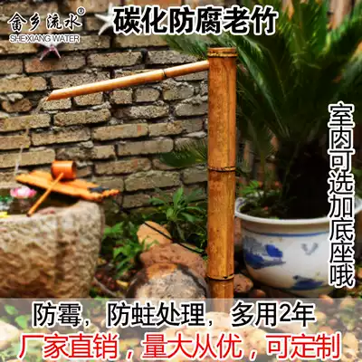 Japanese garden stone trough basin pot permanent circulating water decoration Fountain fish tank decoration landscaping Bamboo water device