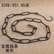 Clothing store link strip S hook clothes chain chain clothes hook hanger ring floor stall clothing hanger