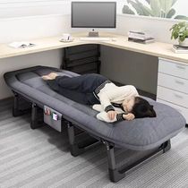 Lunch break folding sheet single recliner camp bed adult simple hospital escort portable office nap artifact